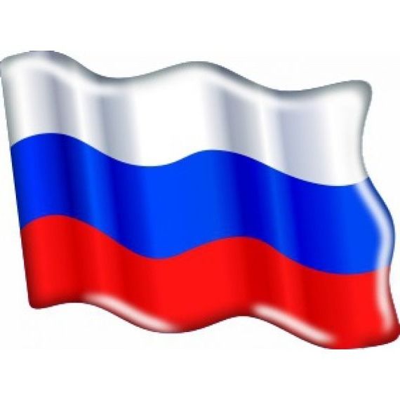 прописка в Ипатово